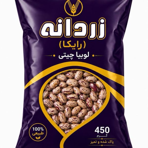 لوبیا چیتی 450 گرمی