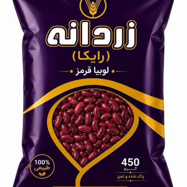 لوبیا قرمز 450 گرمی